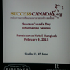 February 9, 2013