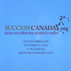 Sep. 20 & 27, 2015