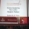 Nov.6, 2011