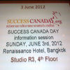 June 3, 2012