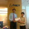 EdNET